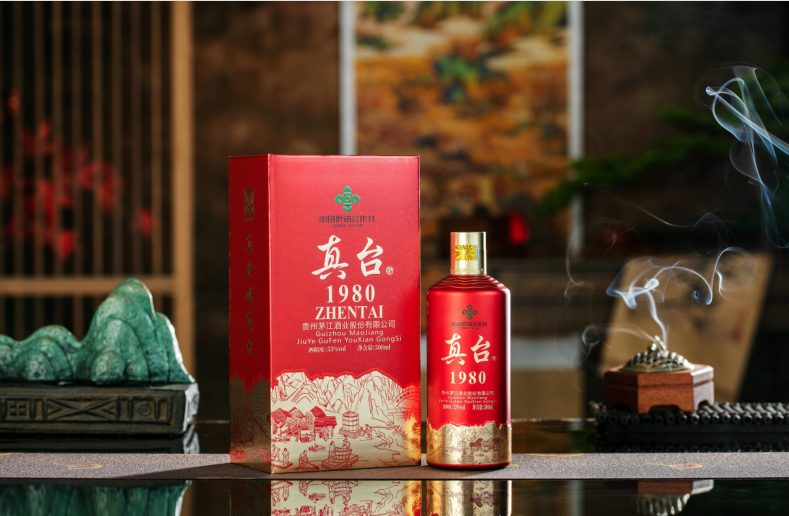 真臺酒
