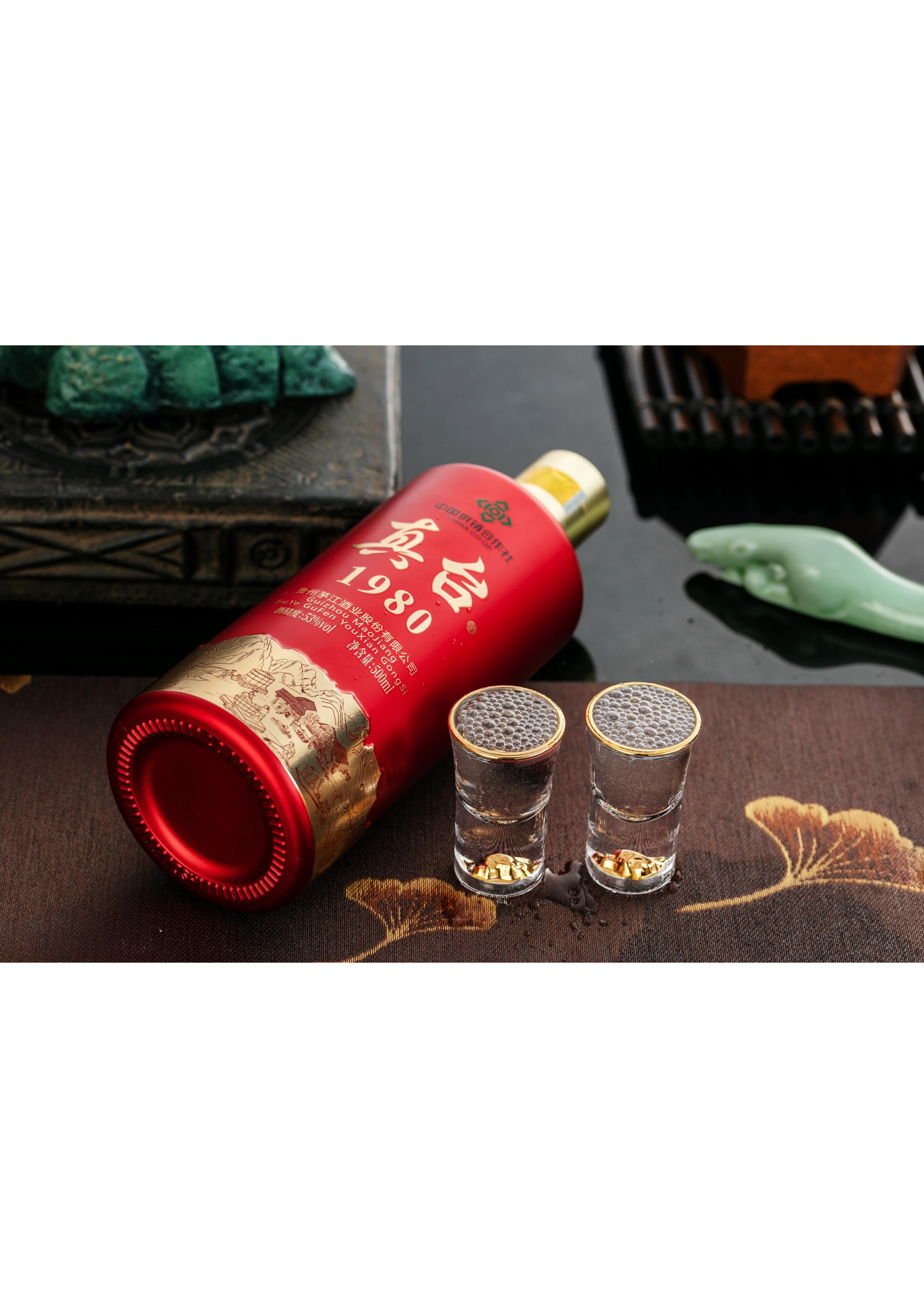 真臺(tái)酒