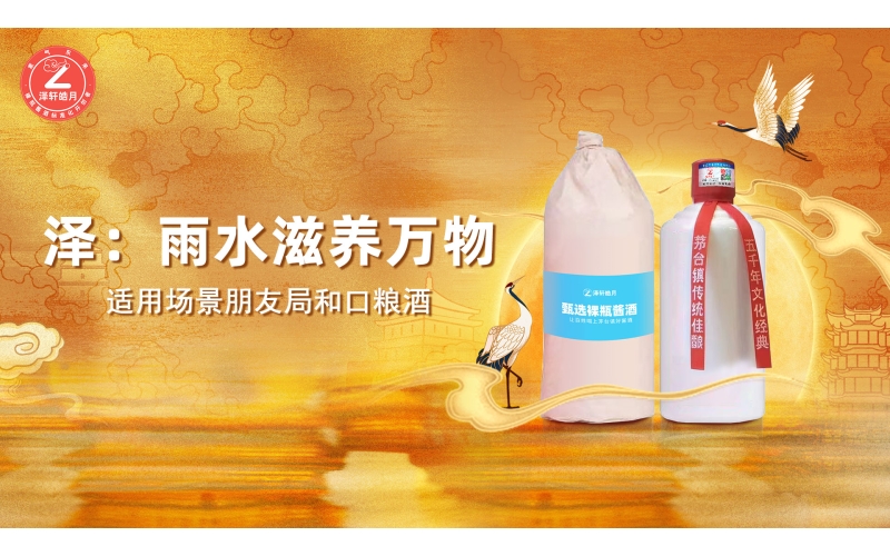 “白酒信仰”遇考：劉彥春堅(jiān)守低換手策略，在管6只基金近兩年均跌超21%，季報(bào)多談宏觀走勢(shì)引爭(zhēng)議